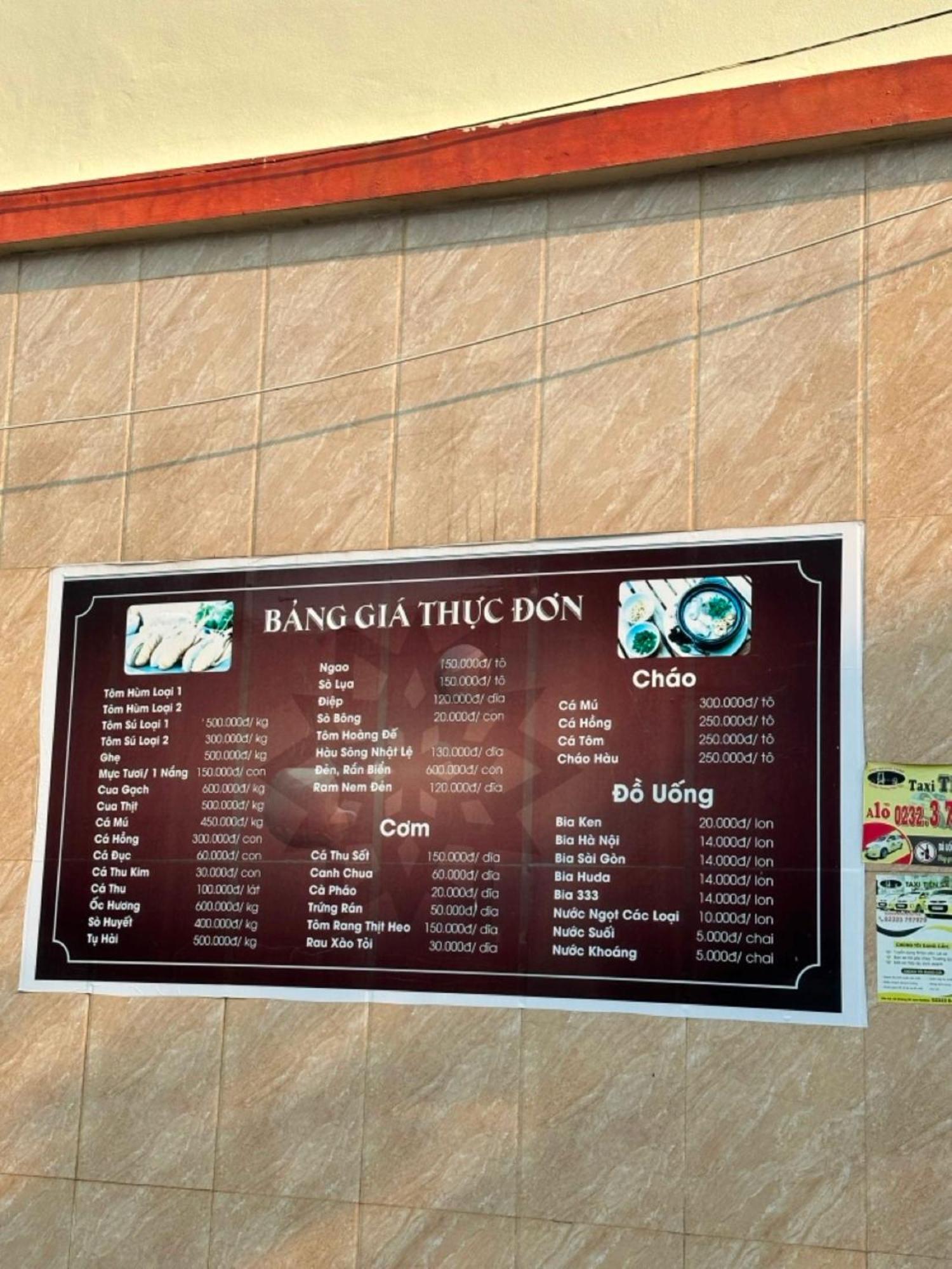 Hai Yen Hotel Quang Binh Dong Hoi Exterior photo
